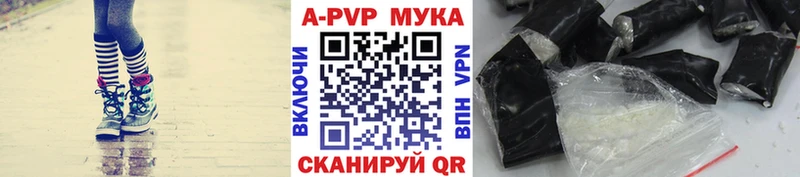 Названия наркотиков Унеча ГАШИШ  Бутират  СК  Меф  Каннабис 