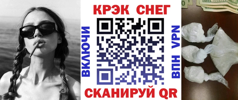 даркнет сайт  Унеча  COCAIN Columbia 