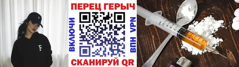 дарк нет формула  Унеча  ГЕРОИН Афган  купить наркоту 