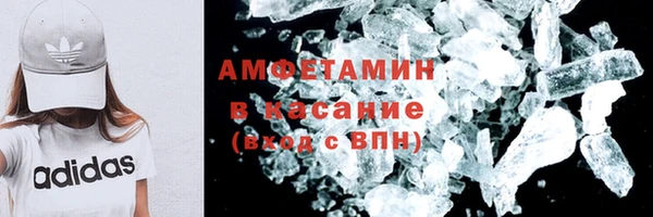 хмурый Балахна