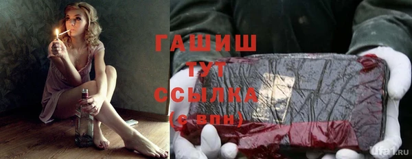 хмурый Балахна