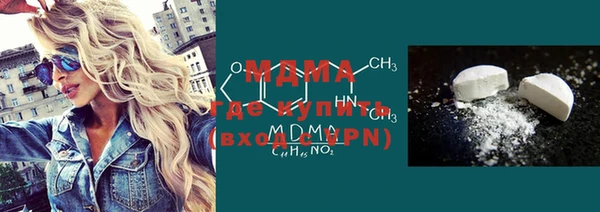 хмурый Балахна