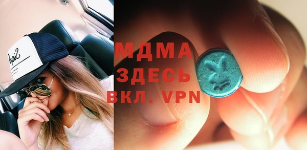 хмурый Балахна