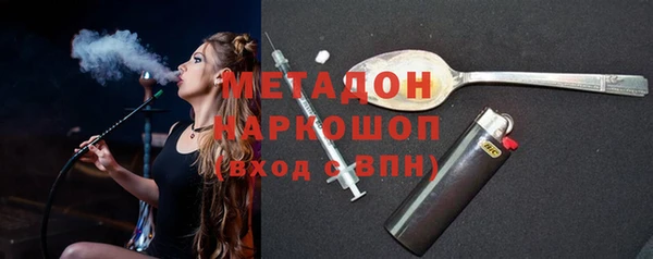 хмурый Балахна