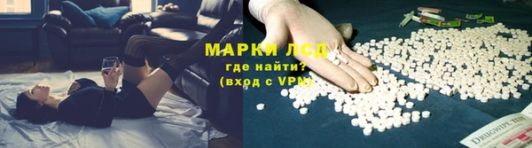 альфа пвп VHQ Баксан