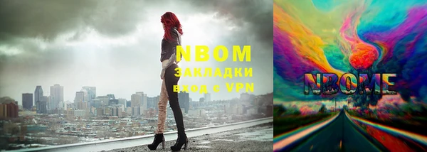 альфа пвп VHQ Баксан