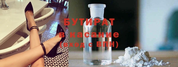 дмт Аркадак