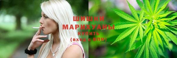 круглые Армянск