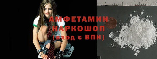 хмурый Балахна