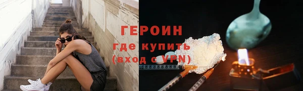 хмурый Балахна
