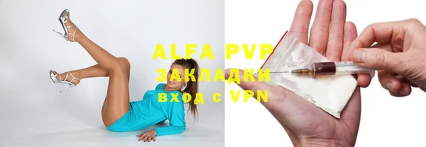 СК Арсеньев