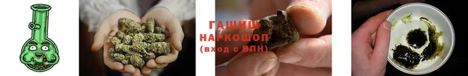спайс Балабаново