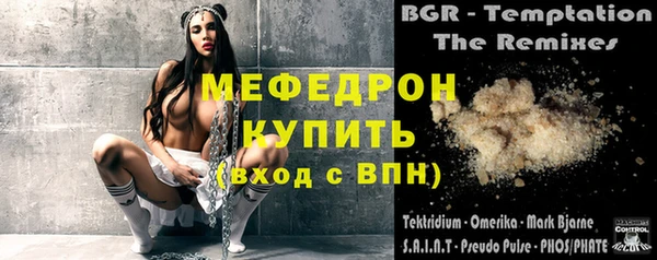 альфа пвп VHQ Баксан