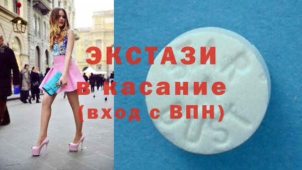 марки nbome Козловка