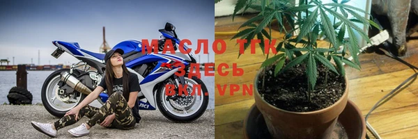 мет Козельск