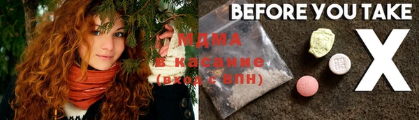 сатива Кодинск
