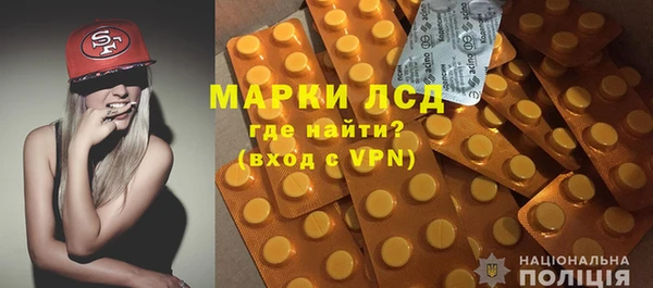 альфа пвп VHQ Баксан