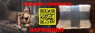 прущие грибы Свободный