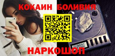 прущие грибы Свободный