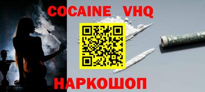 мдпв Северобайкальск