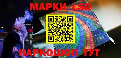 соль курить ск Рязань