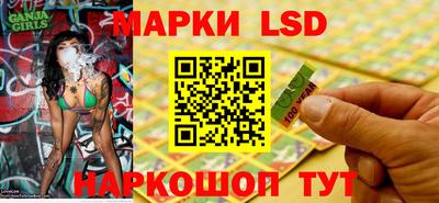 спиды Севастополь