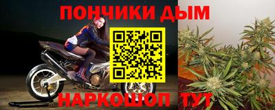 мдпв Северобайкальск