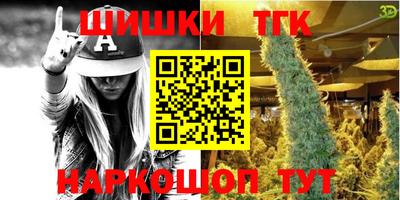 мдпв Северобайкальск