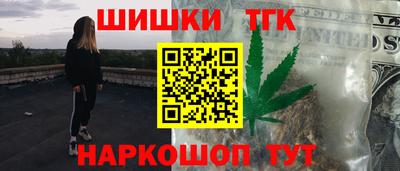 прущие грибы Свободный