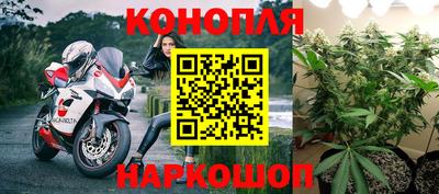 хмурый Рыбинск