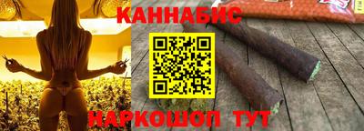 прущие грибы Свободный