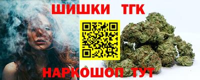 мдпв Северобайкальск