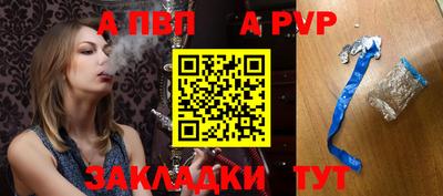 прущие грибы Свободный