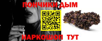 мдпв Северобайкальск