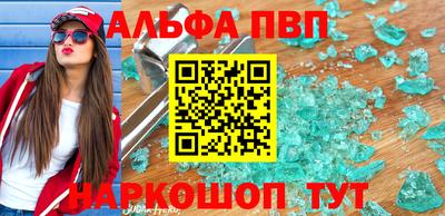 прущие грибы Свободный