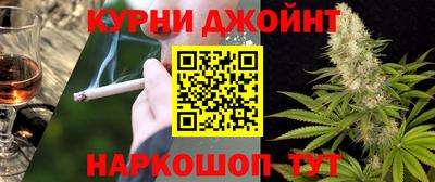 прущие грибы Свободный