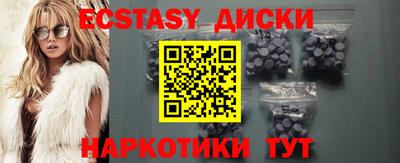 прущие грибы Свободный