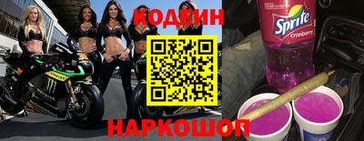 мдпв Северобайкальск