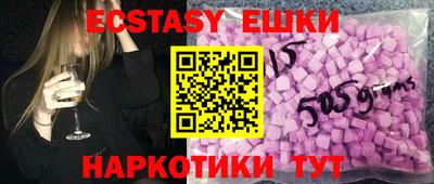 прущие грибы Свободный