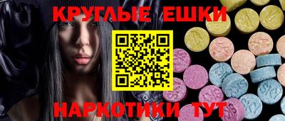 мдпв Северобайкальск