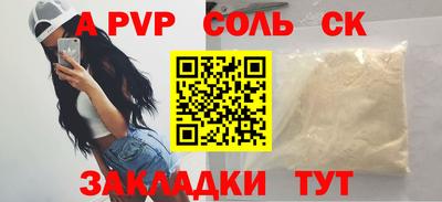 прущие грибы Свободный