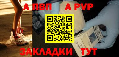 прущие грибы Свободный