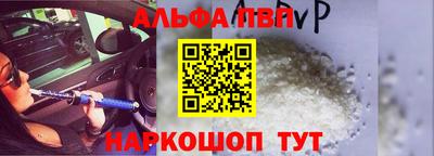 прущие грибы Свободный
