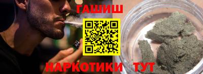 мдпв Северобайкальск