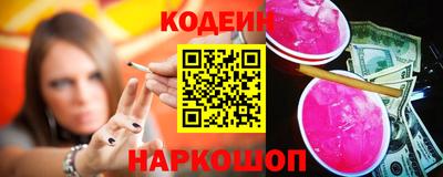 мдпв Северобайкальск