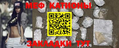 мдпв Северобайкальск