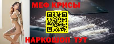 мдпв Северобайкальск