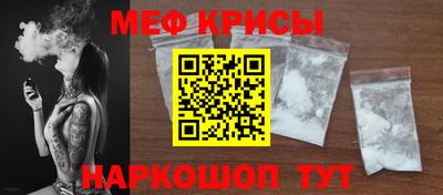мдпв Северобайкальск