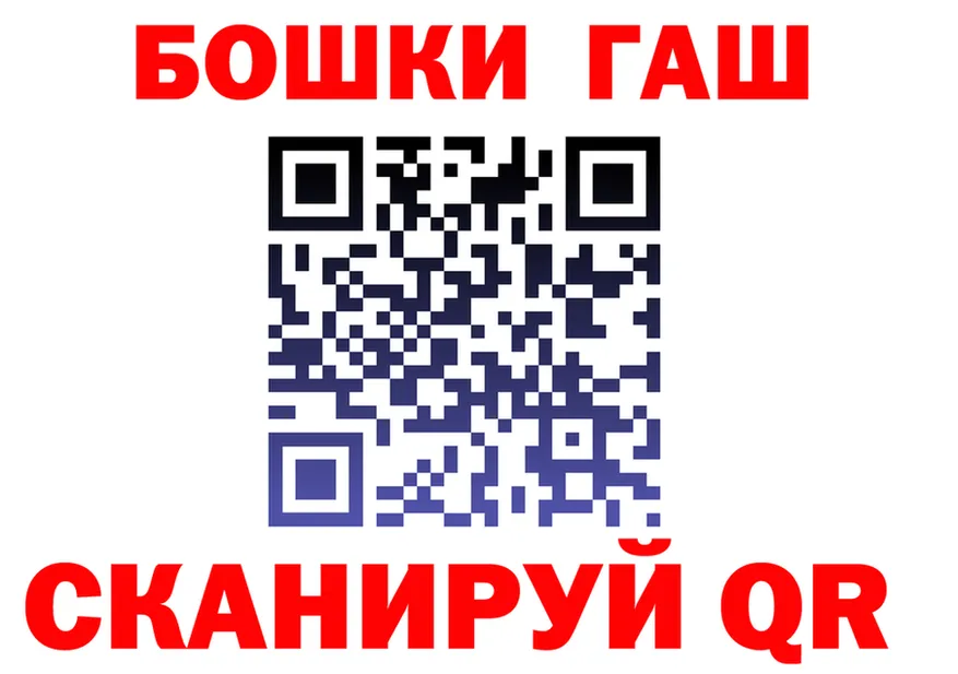 Марихуана OG Kush ссылка это OMG Унеча